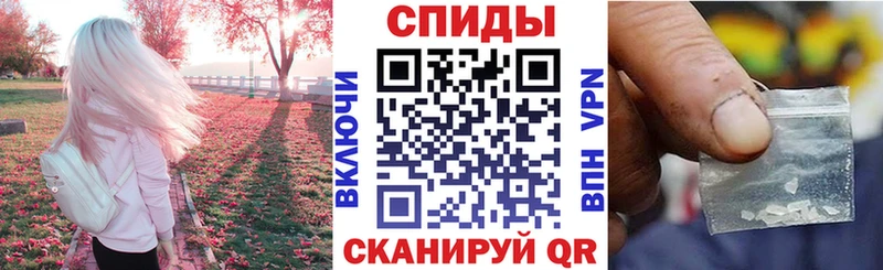 Amphetamine VHQ Оха