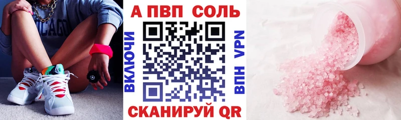 А ПВП СК КРИС  даркнет сайт  Оха 