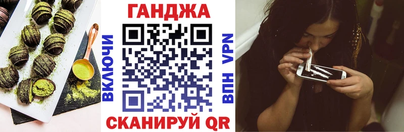 Печенье с ТГК конопля  продажа наркотиков  KRAKEN ссылки  Оха 