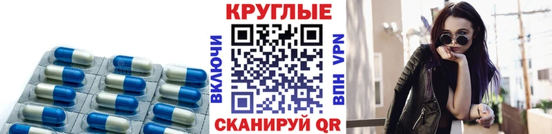 где продают   Оха  Ecstasy Cube 