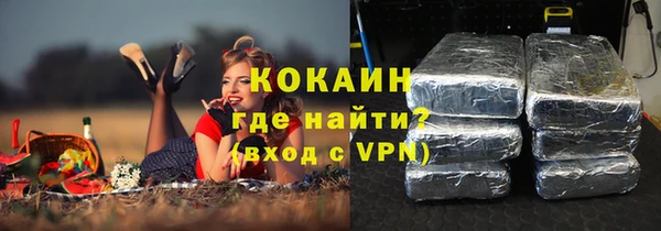 а пвп мука Дмитровск