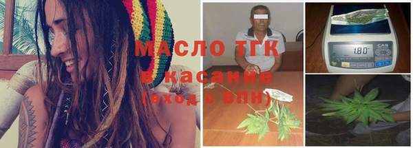 не бодяженный Дмитров