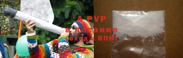 таблы Очёр