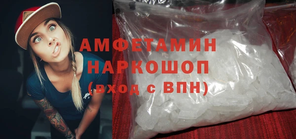 а пвп мука Дмитровск