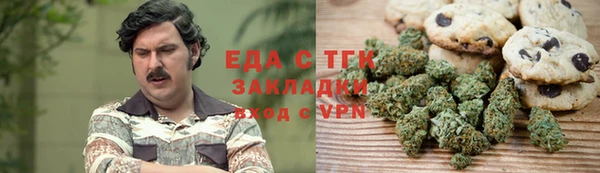 а пвп мука Дмитровск