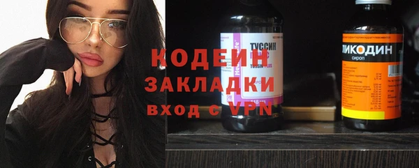 не бодяженный Дмитров