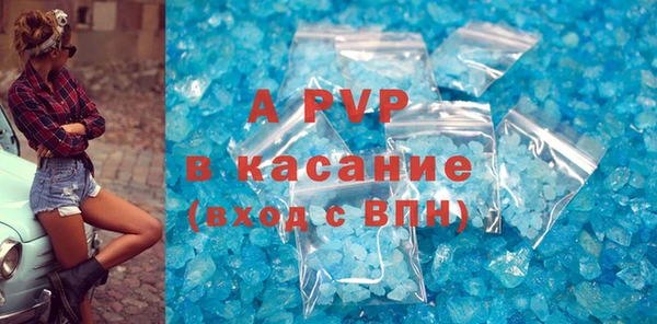 не бодяженный Дмитров