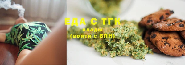 не бодяженный Дмитров