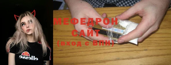 а пвп мука Дмитровск