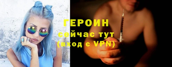 а пвп мука Дмитровск