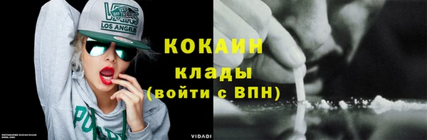 не бодяженный Дмитров