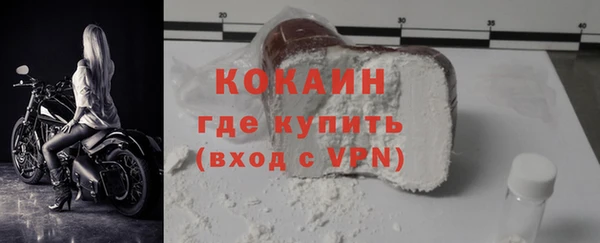 а пвп мука Дмитровск