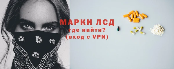 а пвп мука Дмитровск