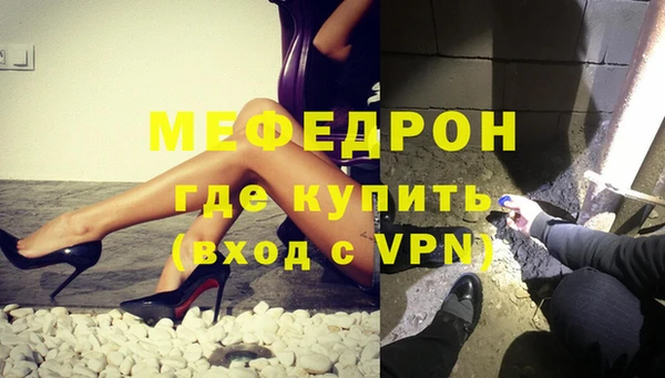 не бодяженный Дмитров