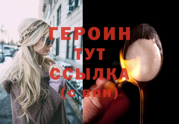 а пвп мука Дмитровск