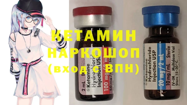 не бодяженный Дмитров