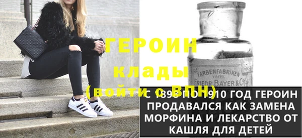 не бодяженный Дмитров