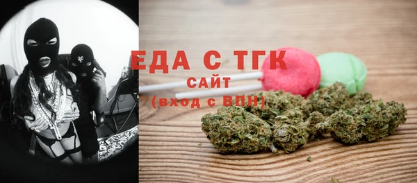 а пвп мука Дмитровск