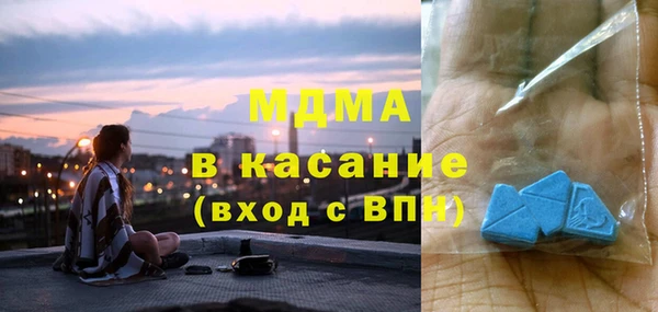 не бодяженный Дмитров