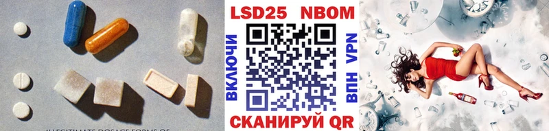 даркнет сайт  Оха  LSD-25 экстази кислота 